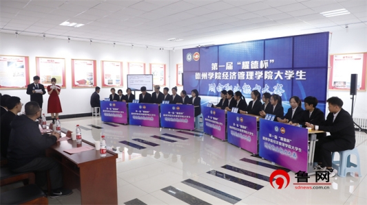 太阳成集团tyc234cc经济管理公司举行第一届老员工财会职业能力大赛